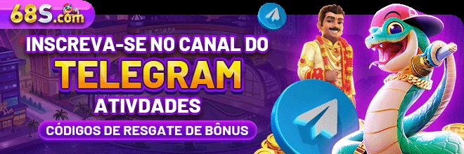 LEAOAJ