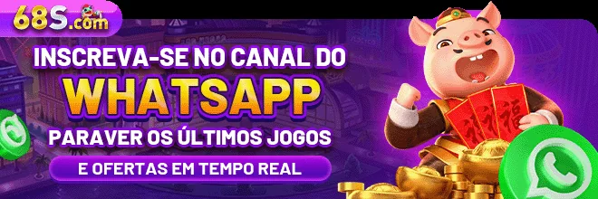 LEAOAJ