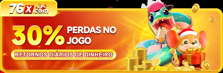 LEAOAJ