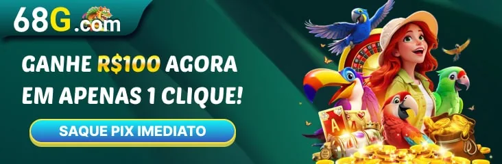 LEAOAJ
