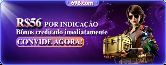 LEAOAJ