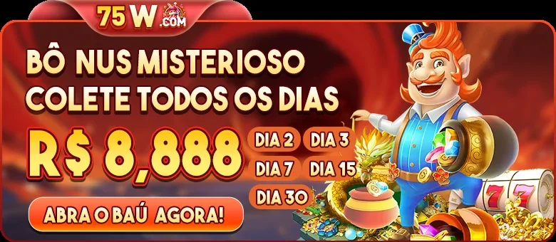 LEAOAJ