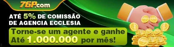 LEAOAJ