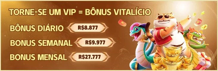 LEAOAJ
