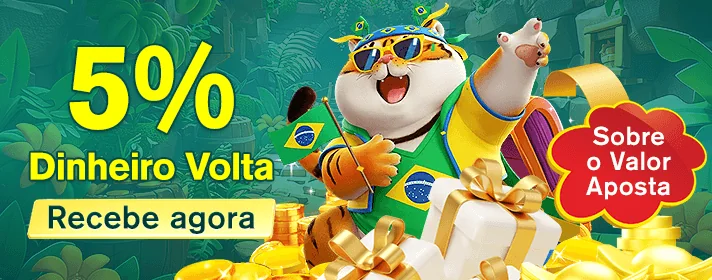 LEAOAJ