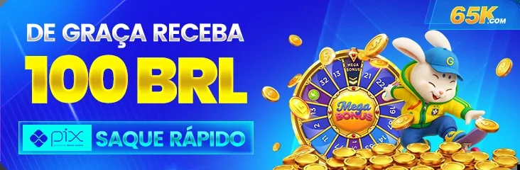 LEAOAJ