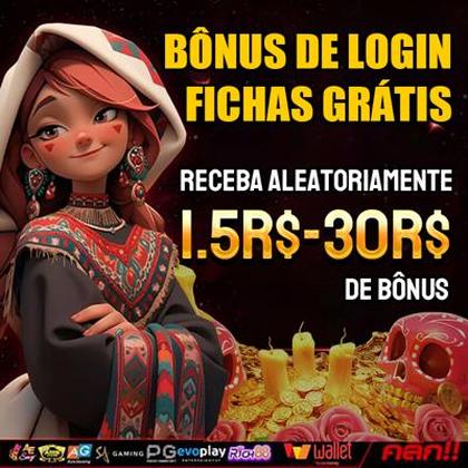 LEAOAJ