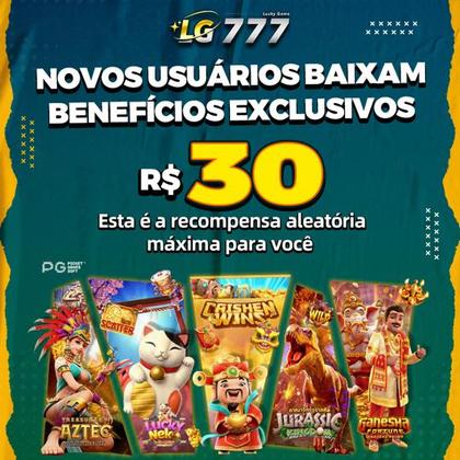 LEAOAJ