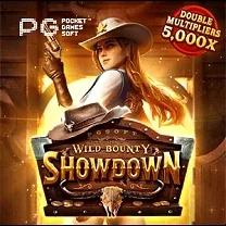 Login No Casinomia Online